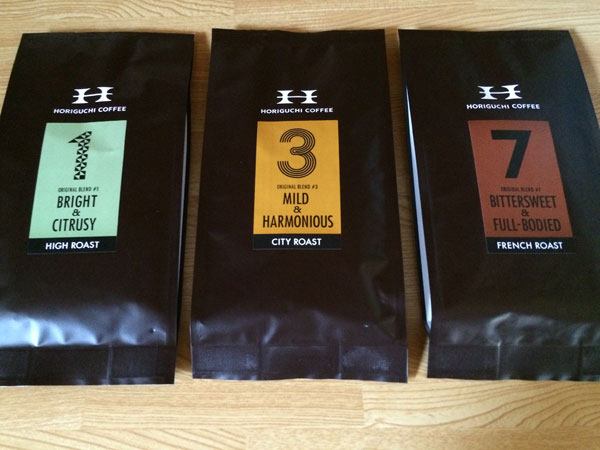 3種類のコーヒー豆