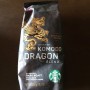 スタバの豆「コモドドラゴンブレンド」はおいしいの？